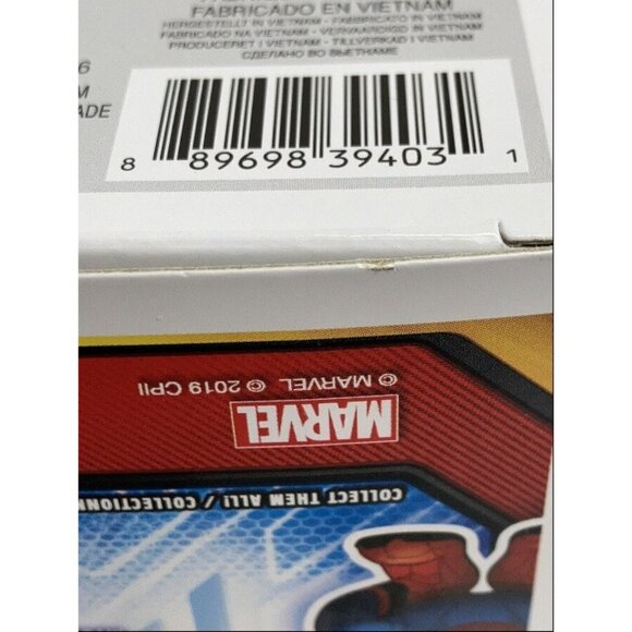 Funko Pop! Spider-Man Far From Home:Spider-Man Hero Suit 468 Figure W/Protector - Picture 10 of 13